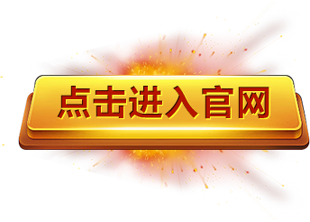 必发bif